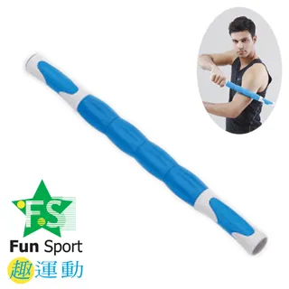 Fun Sport 滾動力按摩滾輪棒-中空專業版-送收納袋（瑜珈滾輪／狼牙棒／瑜珈滾棒） 歷史價格詳細信息