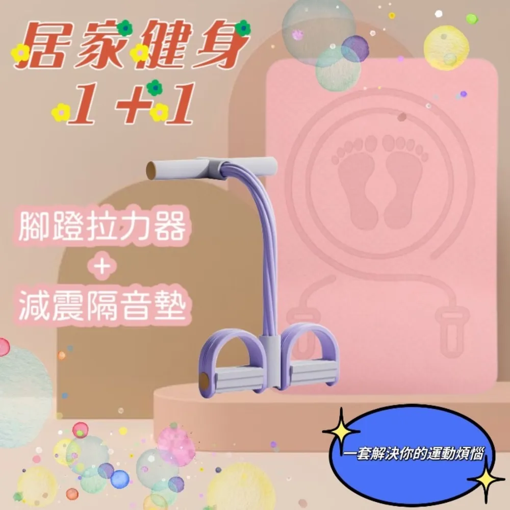 【居家健身】AOLIKES 加壓支撐護膝 護膝 護膝套 海綿護膝套 壓力膝套 運動護具 運動護膝 護膝防滑【FC070】 歷史價格詳細信息