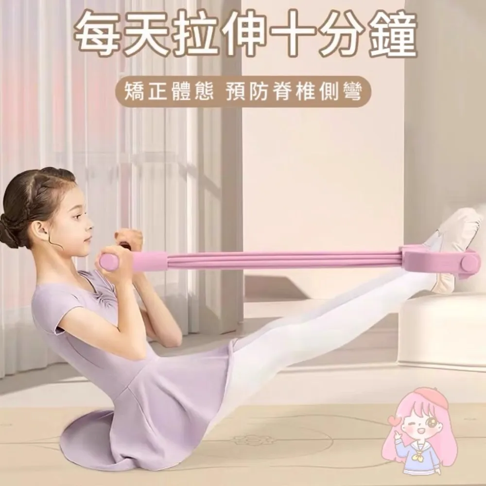 腳蹬拉力器 多功能拉力器 健身拉力器 瘦肚子拉力器 瑜伽拉力器 健身器材 普拉提拉力器 家用拉力器 腳踏拉繩 歷史價格詳細信息