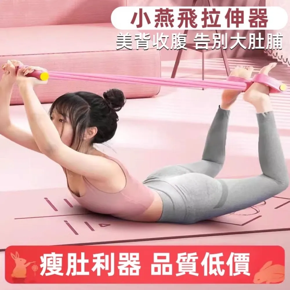 【女神美背筋絡舒壓推脂課程】愛爾麗 歷史價格詳細信息