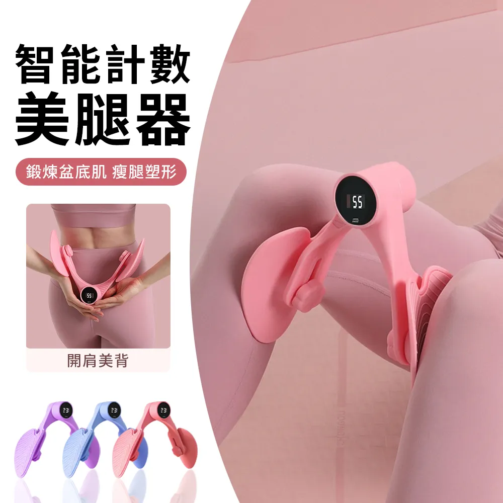 QMVF 矽膠滾輪腰椎伸展器 頸椎牽引器 頂腰器 背部按摩舒緩器 足底按摩 拉筋板 脊椎矯正器（非醫療用） 歷史價格詳細信息