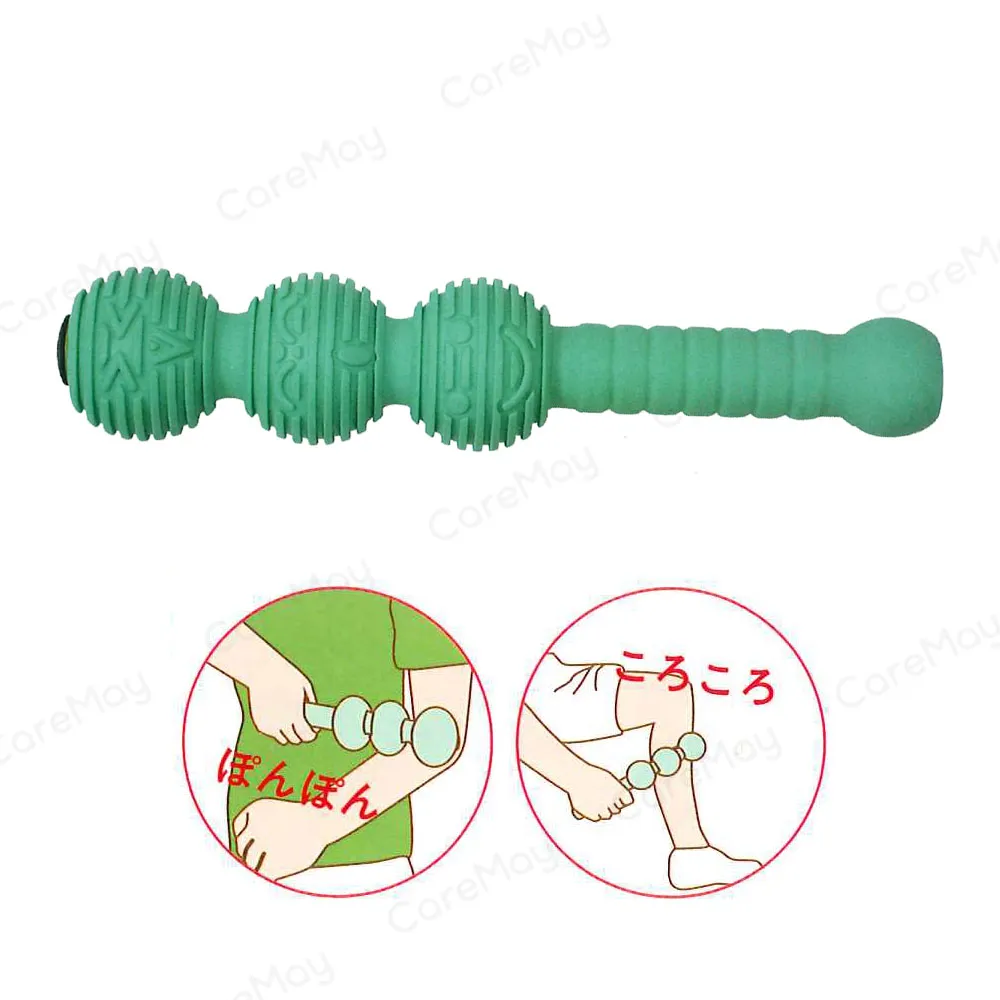 日本 SHIMA 握力蛋 三入組 歷史價格詳細信息