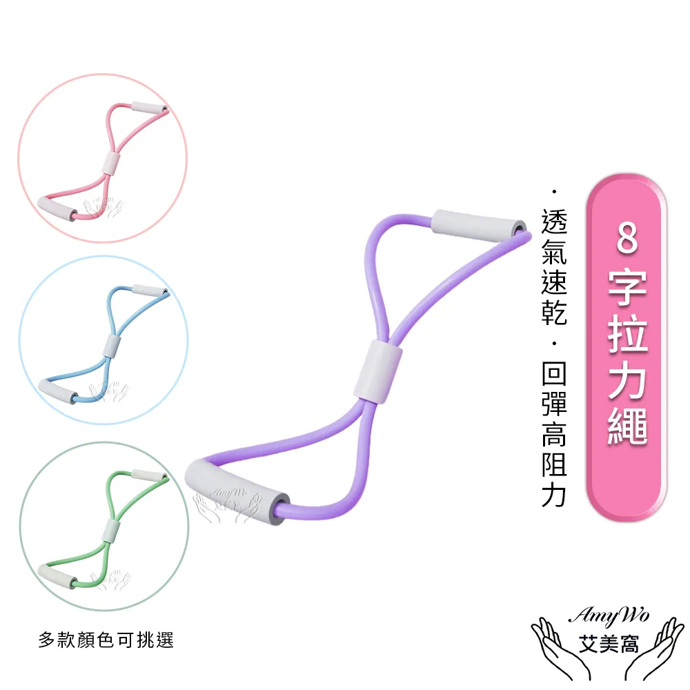 女士8字扣新款皮帶韓版百搭真皮女式腰帶牛仔褲休閑褲裝飾褲帶 歷史價格詳細信息