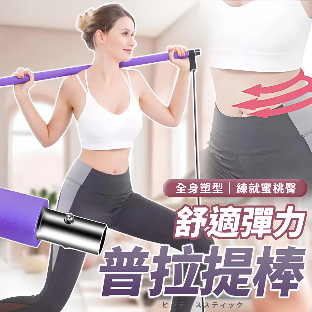 【SP維恆運動】瑜珈球 普拉提球 皮拉提斯球 按摩球 健身球 韻律球 蜂窩微孔專業防爆(直徑65cm) 歷史價格詳細信息