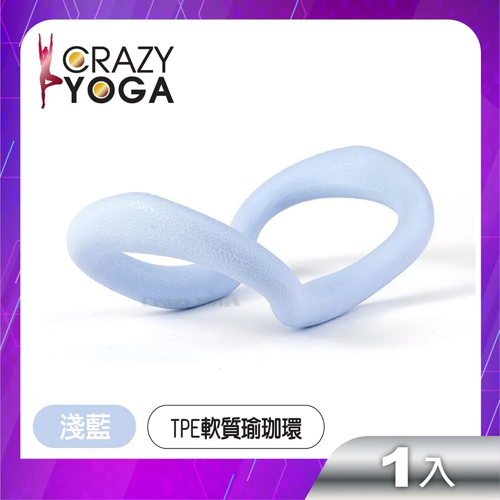 魔方  YOGA 910-13IKB YOGA 5 Pro 910-13 筆記本鍵盤 #吉星電腦配件 歷史價格詳細信息