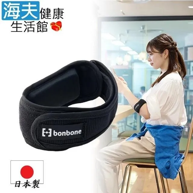 【海夫健康生活館】金勉 日本 Daiya Oyayubi姬 機能外翻 拇指套 (4款規格任選) 歷史價格詳細信息