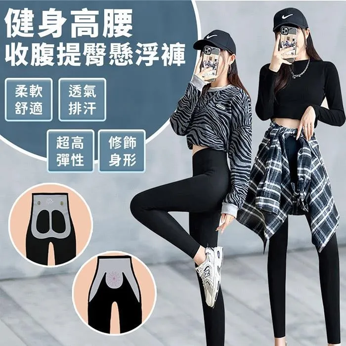 【EZlife】腰圍調節免釘收腰神器(3入組) 歷史價格詳細信息