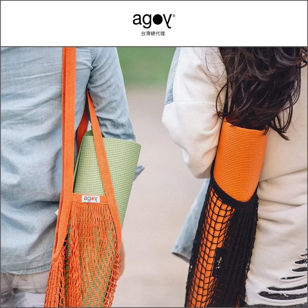【agoy】多功能有機棉洞洞包 | 伸縮性佳穩定度高 | 歷史價格詳細信息