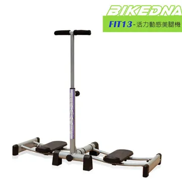 BIKEDNA  Dolphin 2.0 20吋52T大盤 7速SHIMANO城市通勤折疊自行車便捷換檔超輕小折 歷史價格詳細信息