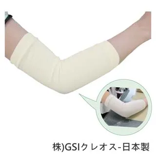 感恩使者 氧氣瓶袋 輪 椅用掛袋-II版 新增反光條、網袋收納 ZHCN2326 放置袋 後背袋 歷史價格詳細信息