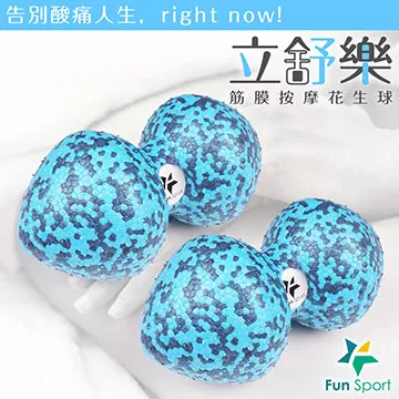 【Fun Sport】立肌靈-環節式拉筋繩 瑜珈伸展繩 拉筋帶 助展帶 stretch strap-1入(瑜珈 伸展帶) 歷史價格詳細信息