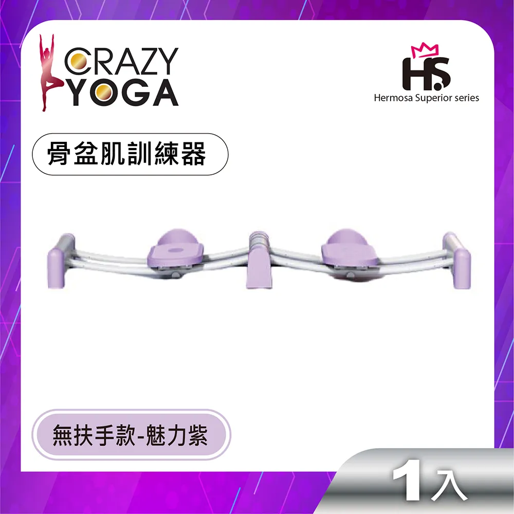 (出色)無麩質料理自己做：2週輕鬆戒掉小麥製品 歷史價格詳細信息