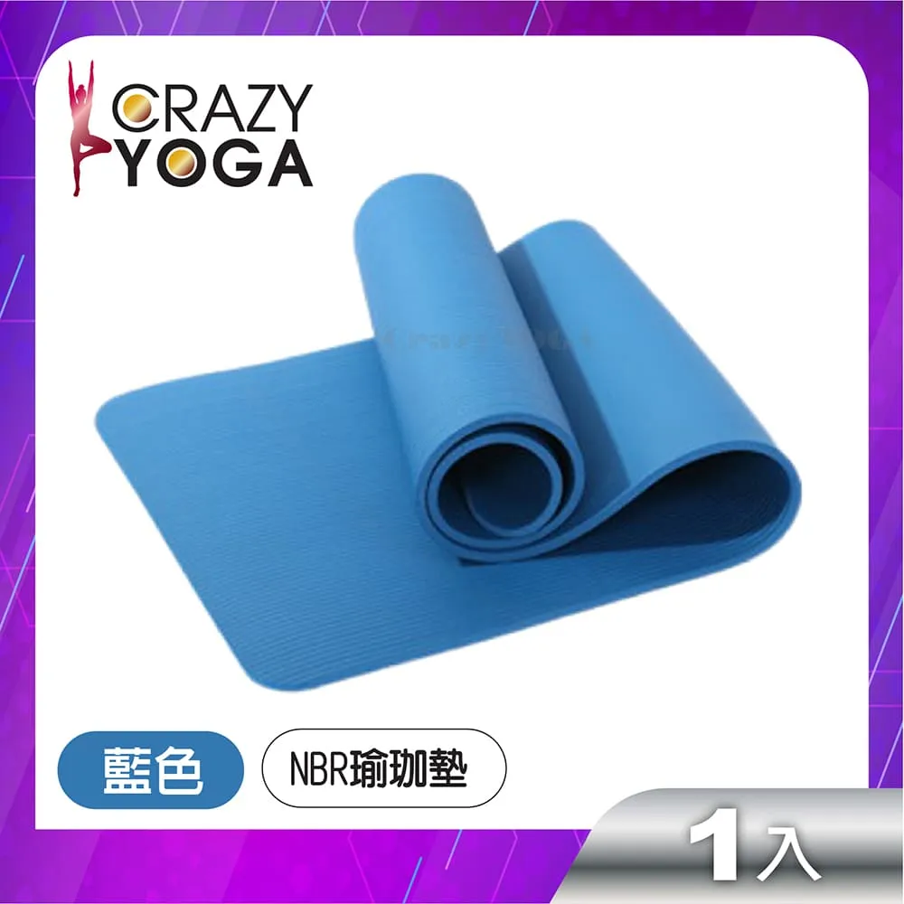 【Crazy yoga】高密度EVA瑜珈磚/瑜珈枕(藍色) 歷史價格詳細信息