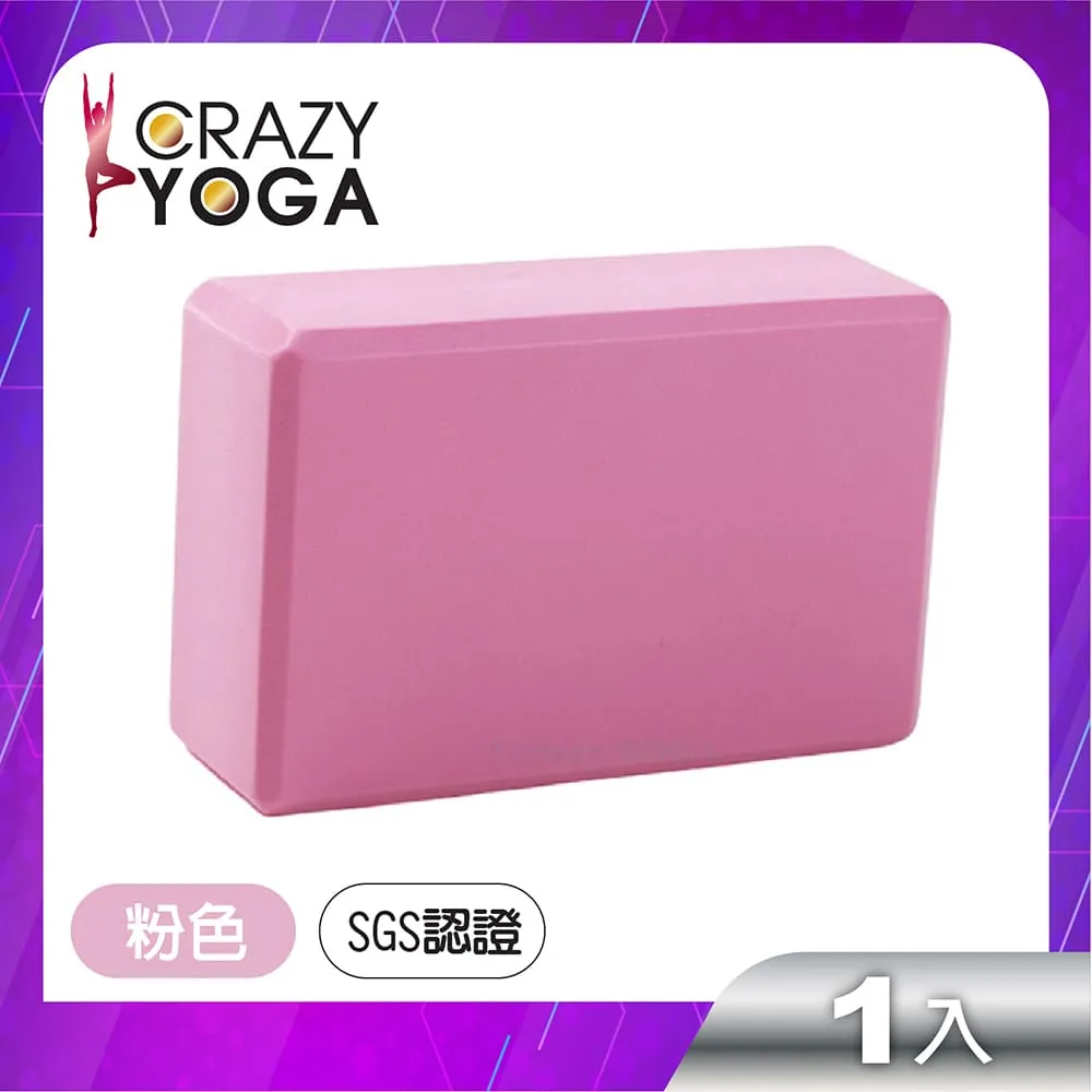 【Crazy yoga】EVA筋膜放鬆舒緩空心滾筒瑜珈柱33cm-天空藍 歷史價格詳細信息