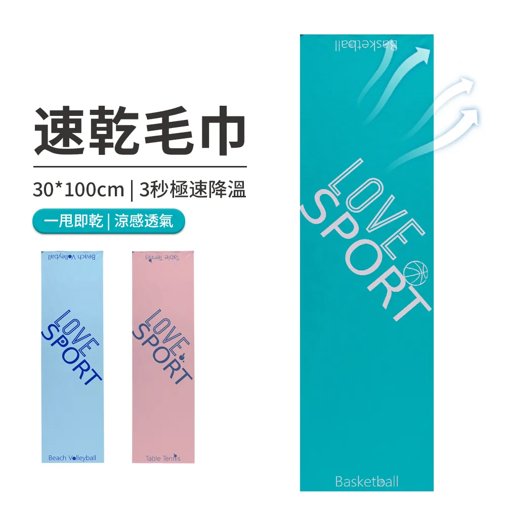 JDTECH 吸入式捕蚊燈 UV紫光+仿生體溫誘蚊 電擊式滅蚊燈 USB充電家用滅蚊器 大鳥巢 歷史價格詳細信息