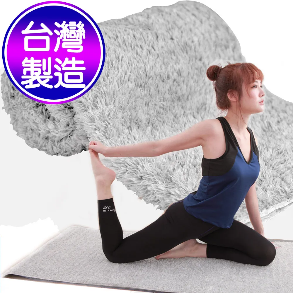 【Yenzch】瑜珈竹炭鋪巾/180x60cm RM-11136 台灣製 歷史價格詳細信息