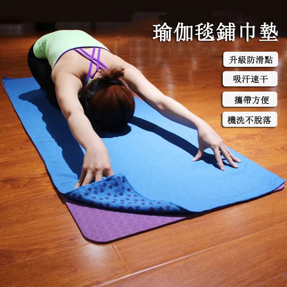 63瑜伽半球加厚防爆波速球健身半圓平衡球普拉提健身半球 歷史價格詳細信息