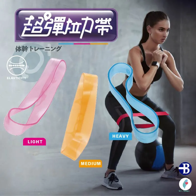 Ｏ-LIWAY 台灣製 短版異素材拼接針織外套(MIT) 歷史價格詳細信息