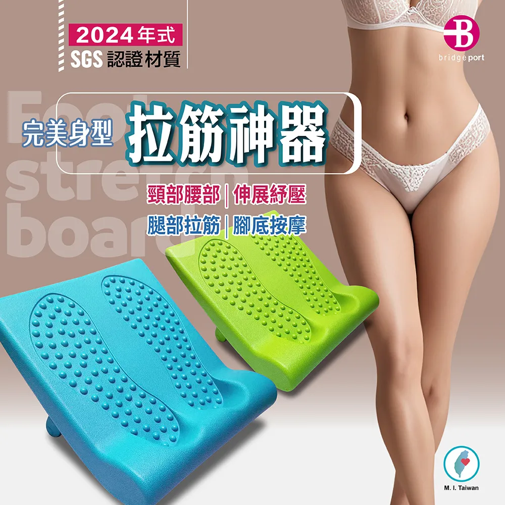 小綠精靈 檸檬酸500g-1PC個 x 1 【家樂福】 歷史價格詳細信息