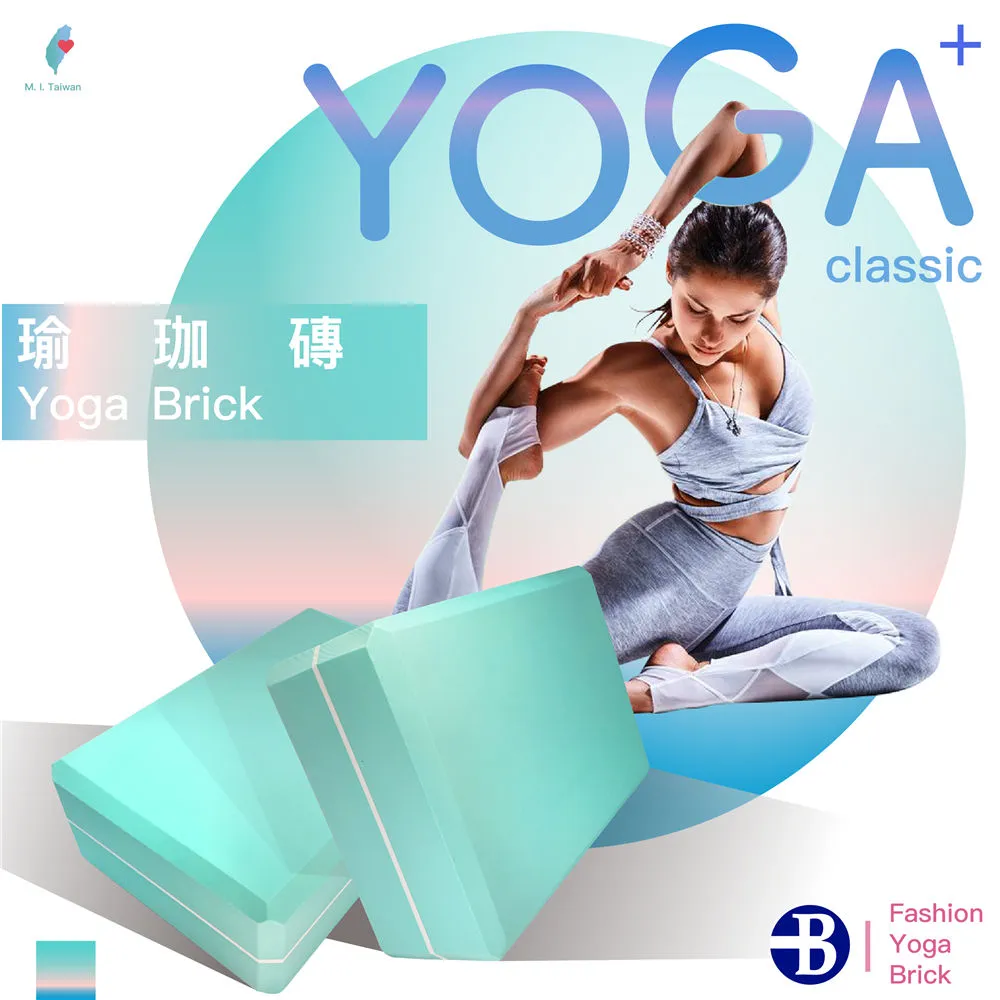 瑜珈磚<3'6'9>NG品(不挑色) 歷史價格詳細信息