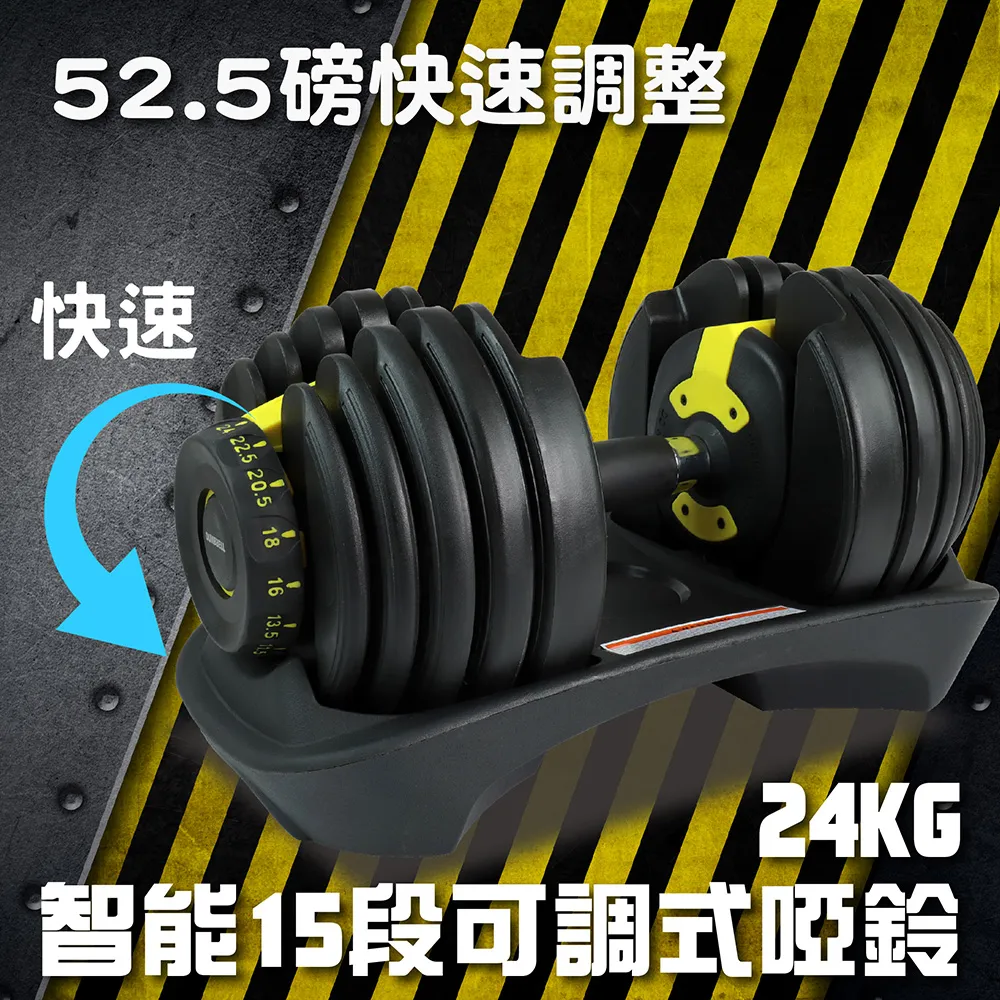 智能二代健身器材公園學校社區太陽能充電連接智慧健身路徑 歷史價格詳細信息