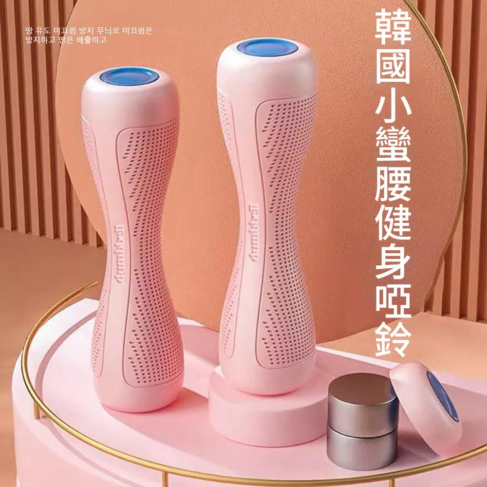 腰可調小花拼布口袋牛仔短褲【HB3669】 歷史價格詳細信息