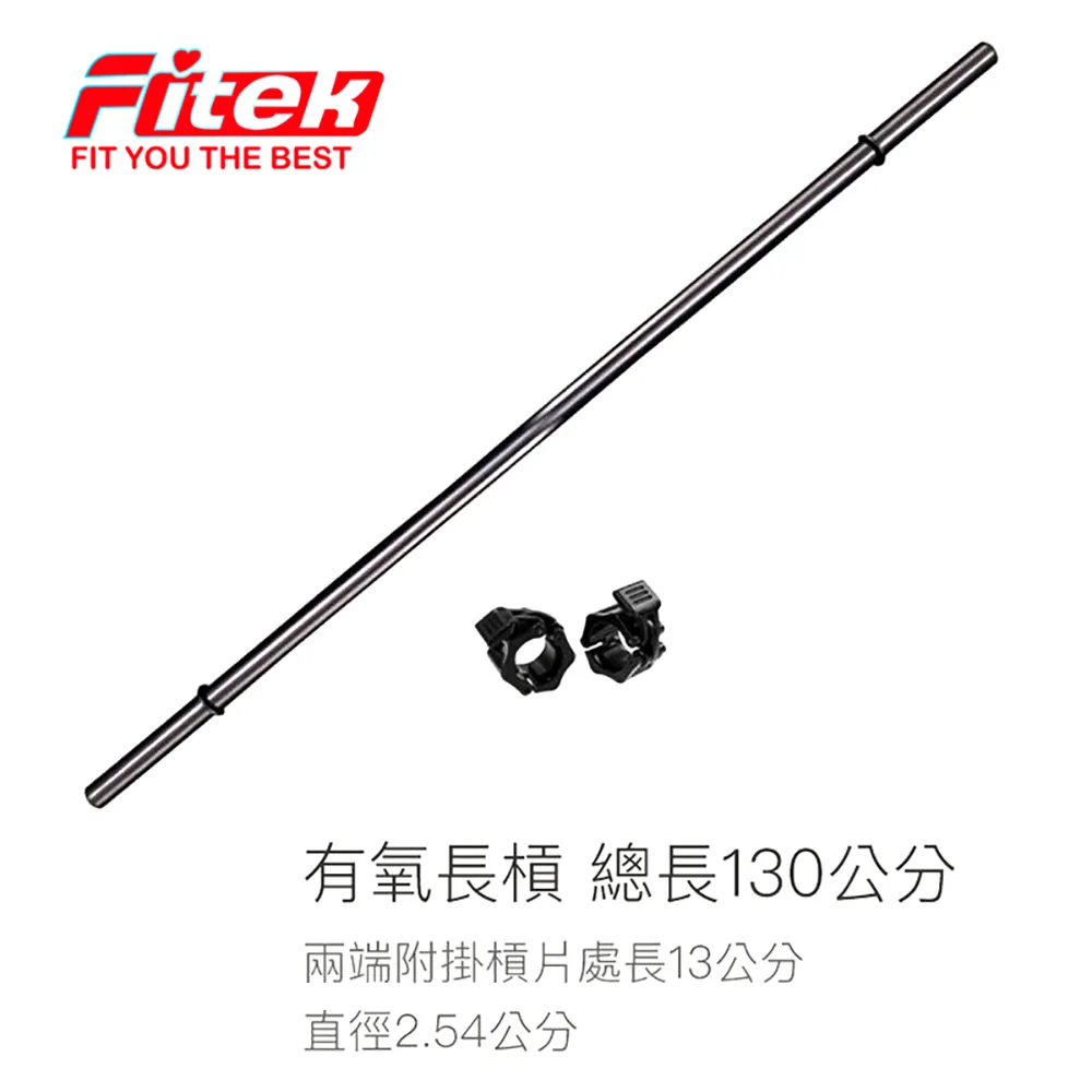 【一心】槓桿ETF投資法:用50正2輕鬆打敗0050＆0056，提早退休/林政華（大仁） 五車商城(04/12出版) 歷史價格詳細信息