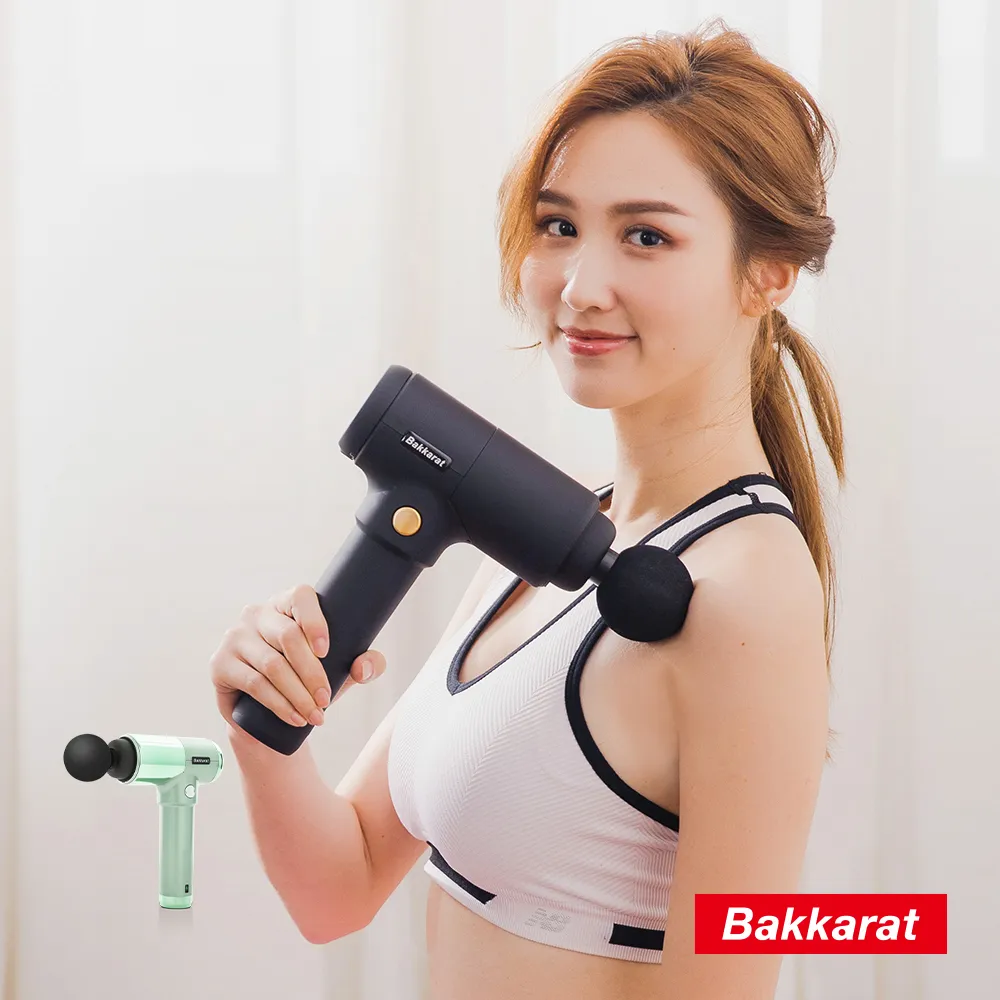 bakkarat 美型女力震動按摩槍K-1313(薄荷綠) 歷史價格詳細信息