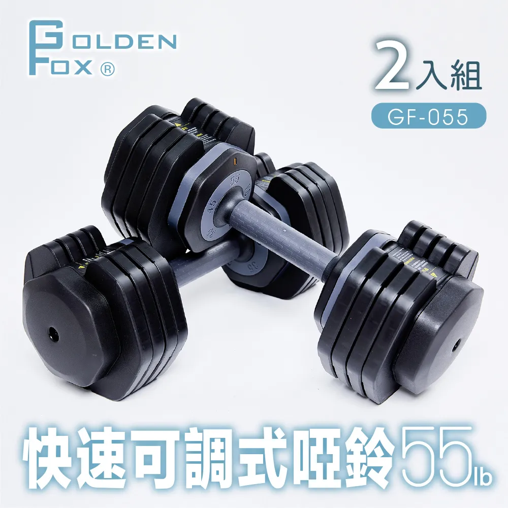 【Golden Fox】天然軟木瑜珈組合GF-005+006 (瑜珈磚+瑜珈墊) 歷史價格詳細信息