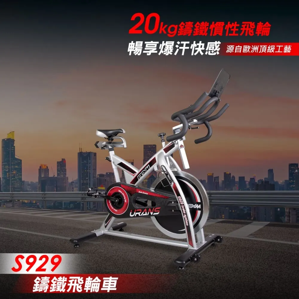 【BGYM比勁】T205電動跑步機 歷史價格詳細信息