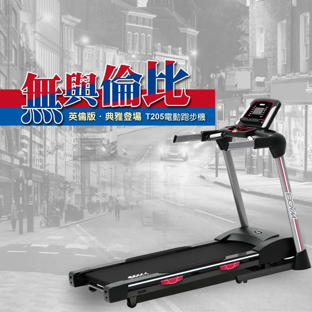 t205耳機半入耳式重低音線控耳塞帶麥用掛耳式男女生有線耳機 歷史價格詳細信息