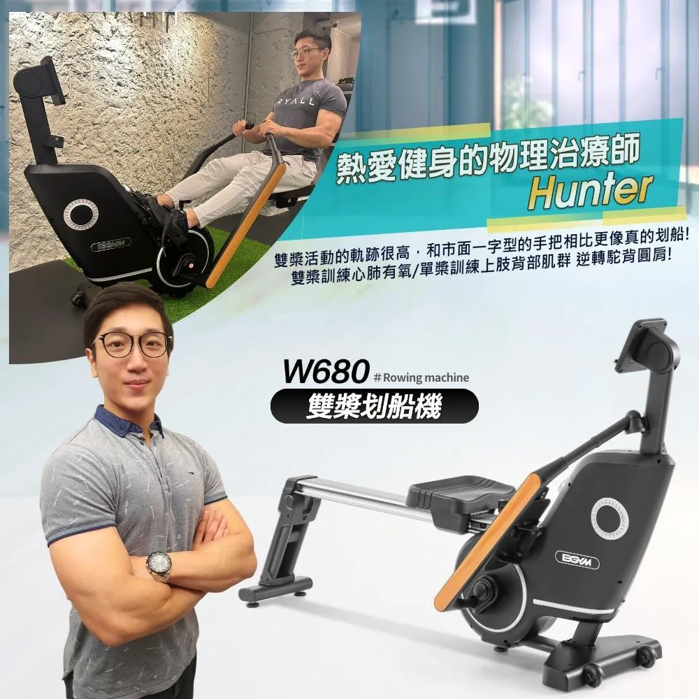 【BGYM比勁】T205電動跑步機 歷史價格詳細信息