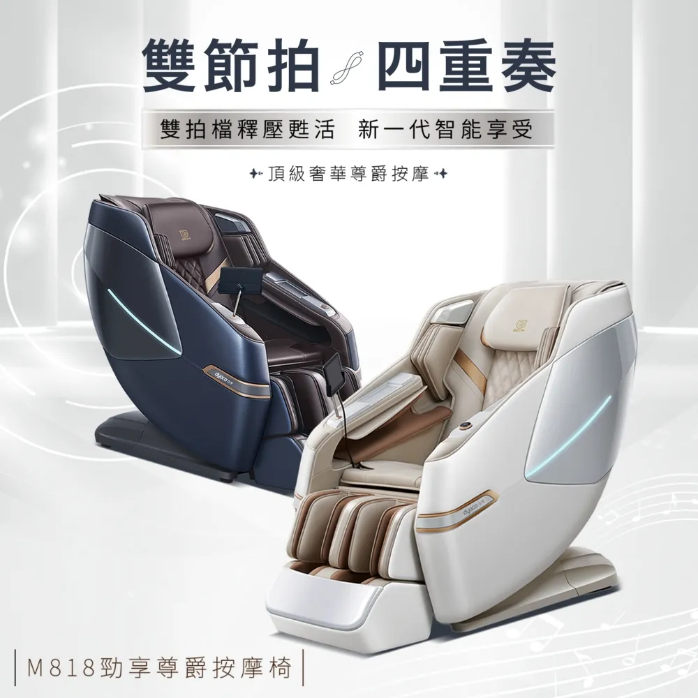 【BGYM比勁】T205電動跑步機 歷史價格詳細信息