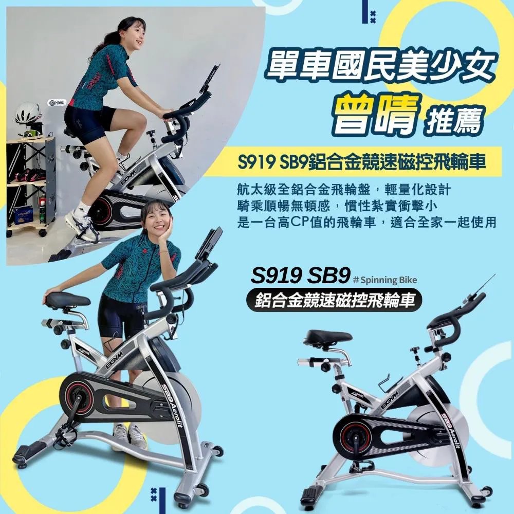 【BGYM比勁】T205電動跑步機 歷史價格詳細信息