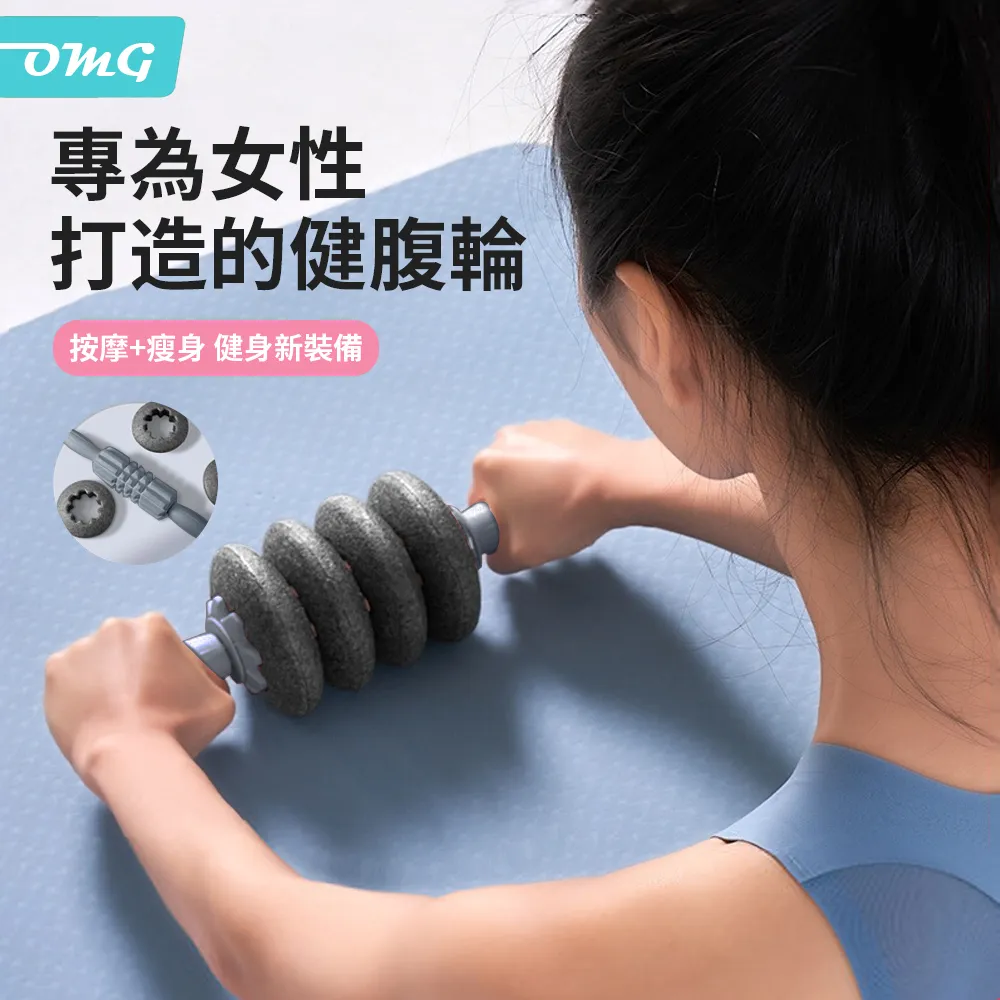 多功能健腹板居家用卷腹收腹肌健腹輪健身平板支撐器材 歷史價格詳細信息