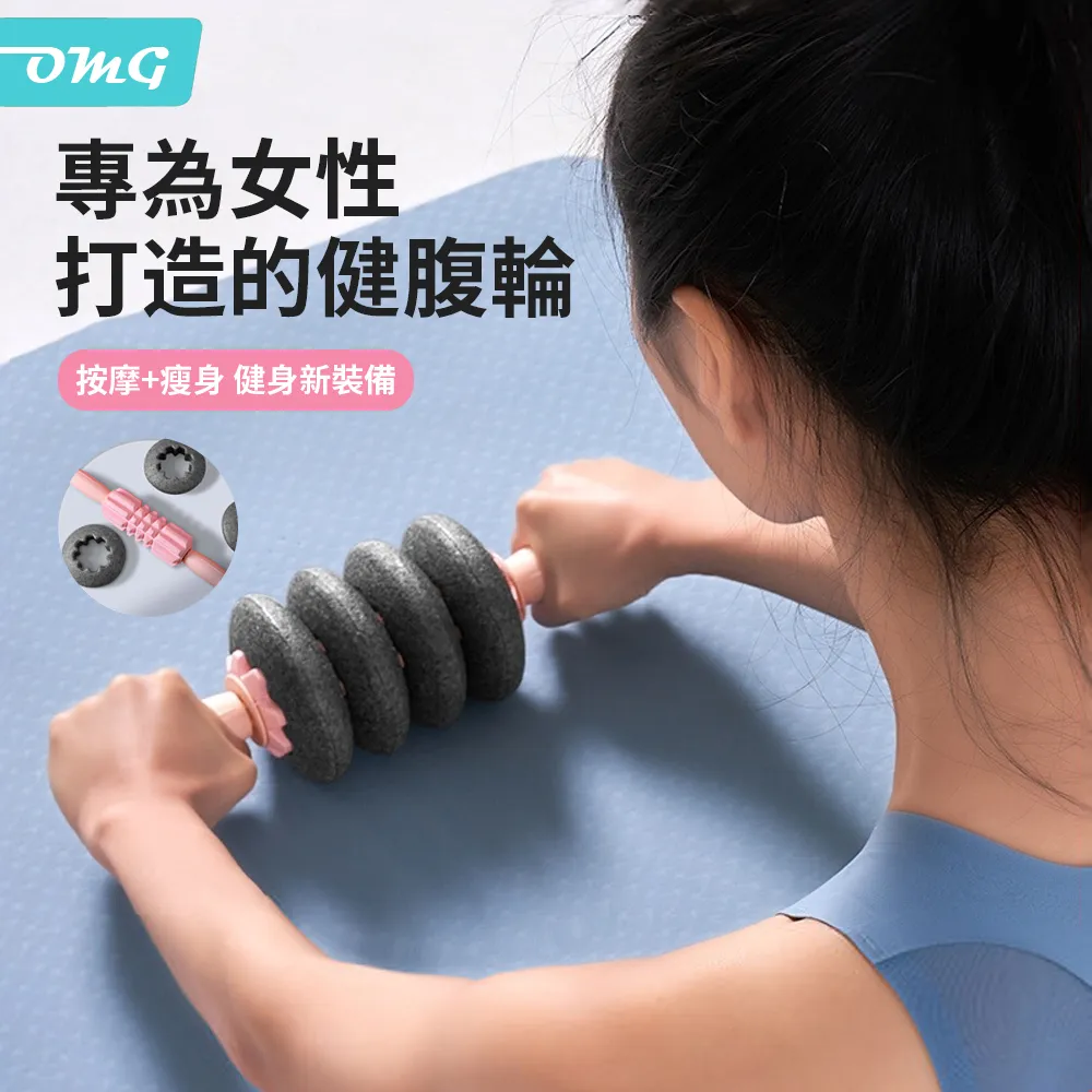 多功能健腹板居家用卷腹收腹肌健腹輪健身平板支撐器材 歷史價格詳細信息