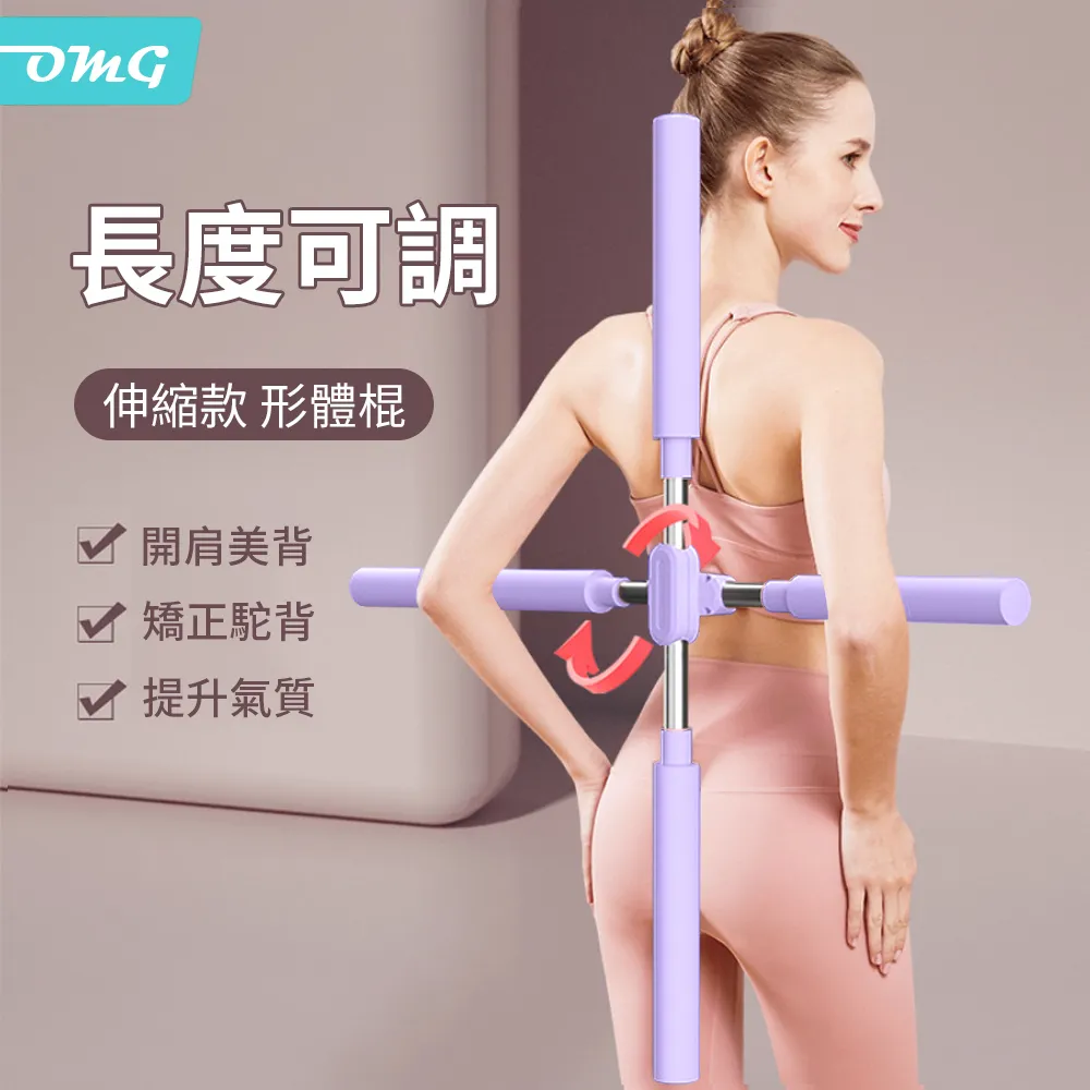 OMG 美臀盆底肌訓練器 凱格爾訓練器 產後訓練 夾腿器/美腿器/廋腿器/美尻夾 莫奈粉 歷史價格詳細信息