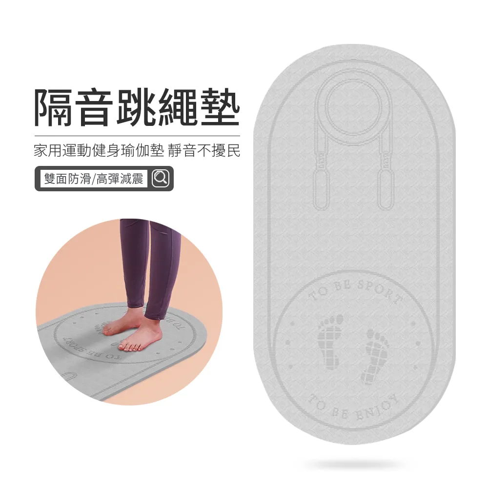 JDTECH 隔音降噪塑形耳塞 防噪音睡眠耳塞 歷史價格詳細信息