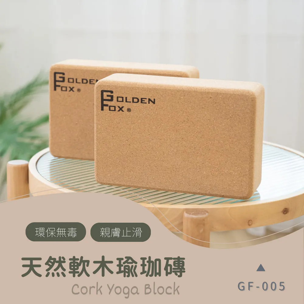 【Golden Fox】軟木按摩球 GF-007 歷史價格詳細信息