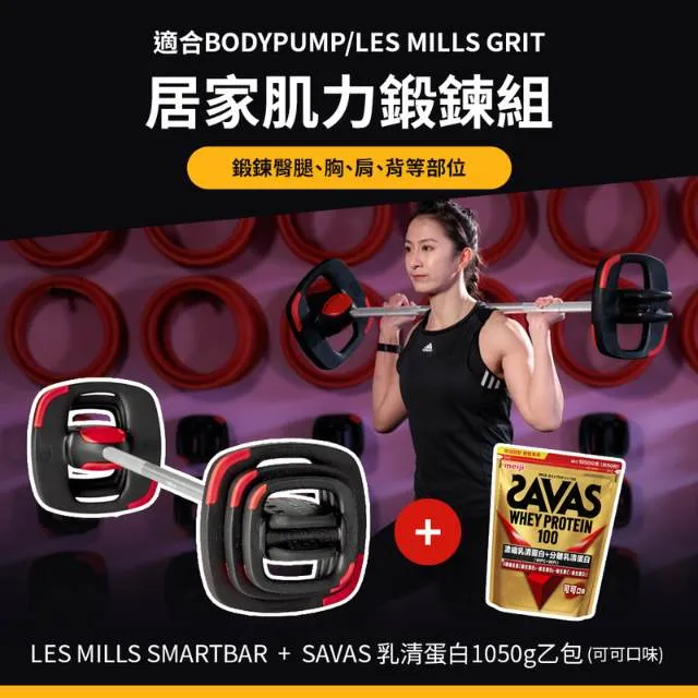 居家鍛鍊超簡單：輕鬆擁有川字肌、平坦腹部、纖細美腿！ 歷史價格詳細信息