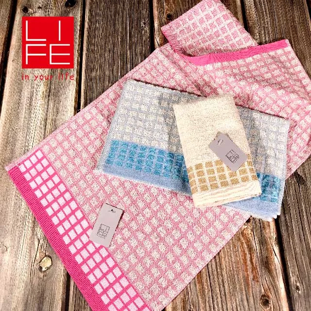 【LIFE 來福牌】方格凹凸素色浴巾 歷史價格詳細信息