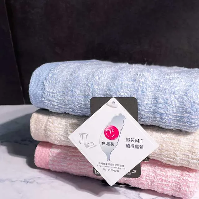 凹凸直條織紋男士健康中統棉襪一打促銷價300元★觸感舒適、柔軟、透氣、吸汗、不易起毛球、不鬆脫、不滑落、好穿★ 歷史價格詳細信息