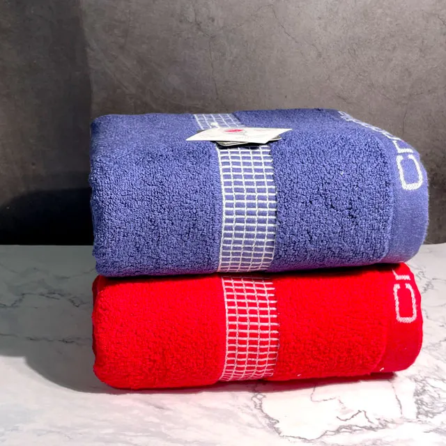 【CROCODILE 鱷魚牌】貴族時尚彩條浴巾 歷史價格詳細信息