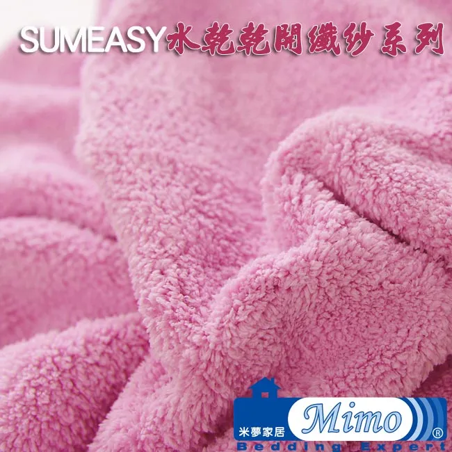 水泥乾粉三維混合機不鏽鋼立式小型攪拌機金屬陶瓷粉混料機設備 歷史價格詳細信息