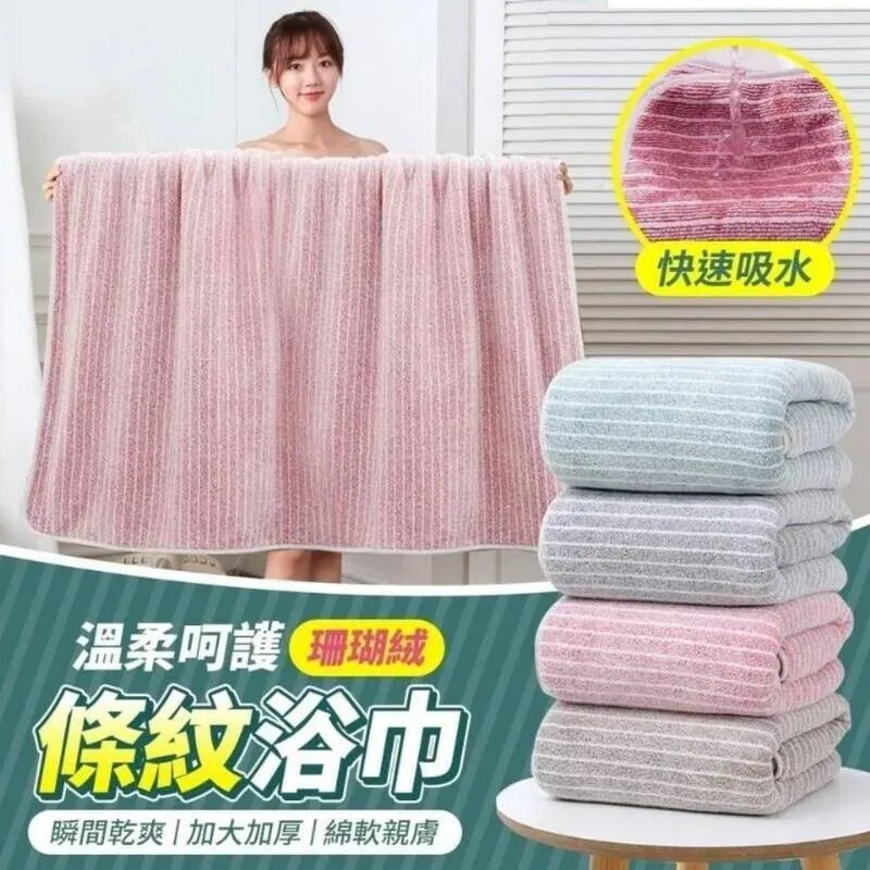 般尚男鞋秋冬一腳蹬運動休閒鞋男士時尚百搭板鞋防滑潮鞋子 歷史價格詳細信息