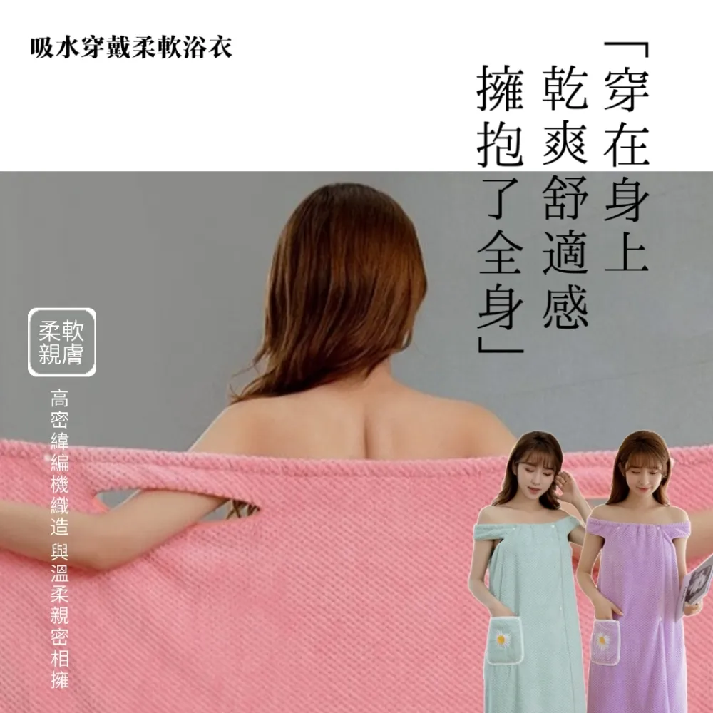 【毛乾爽】寵物尿布墊/狗尿墊 1.2公斤 經濟型 薄款 尿布墊(9包組) 歷史價格詳細信息