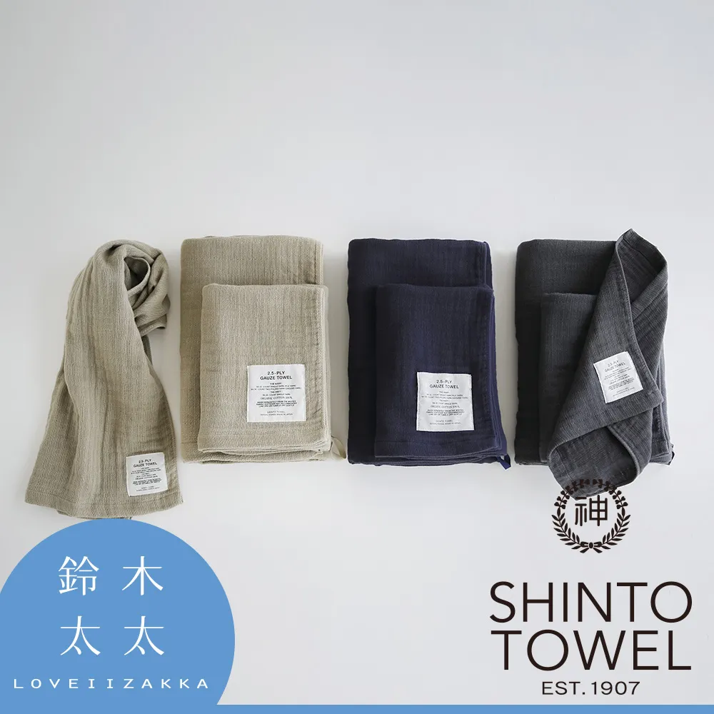 神仙藤井樹同款拉菲草帽女法式氣質赫本風蝴蝶結盆帽出游遮陽帽夏-佳藝居 歷史價格詳細信息