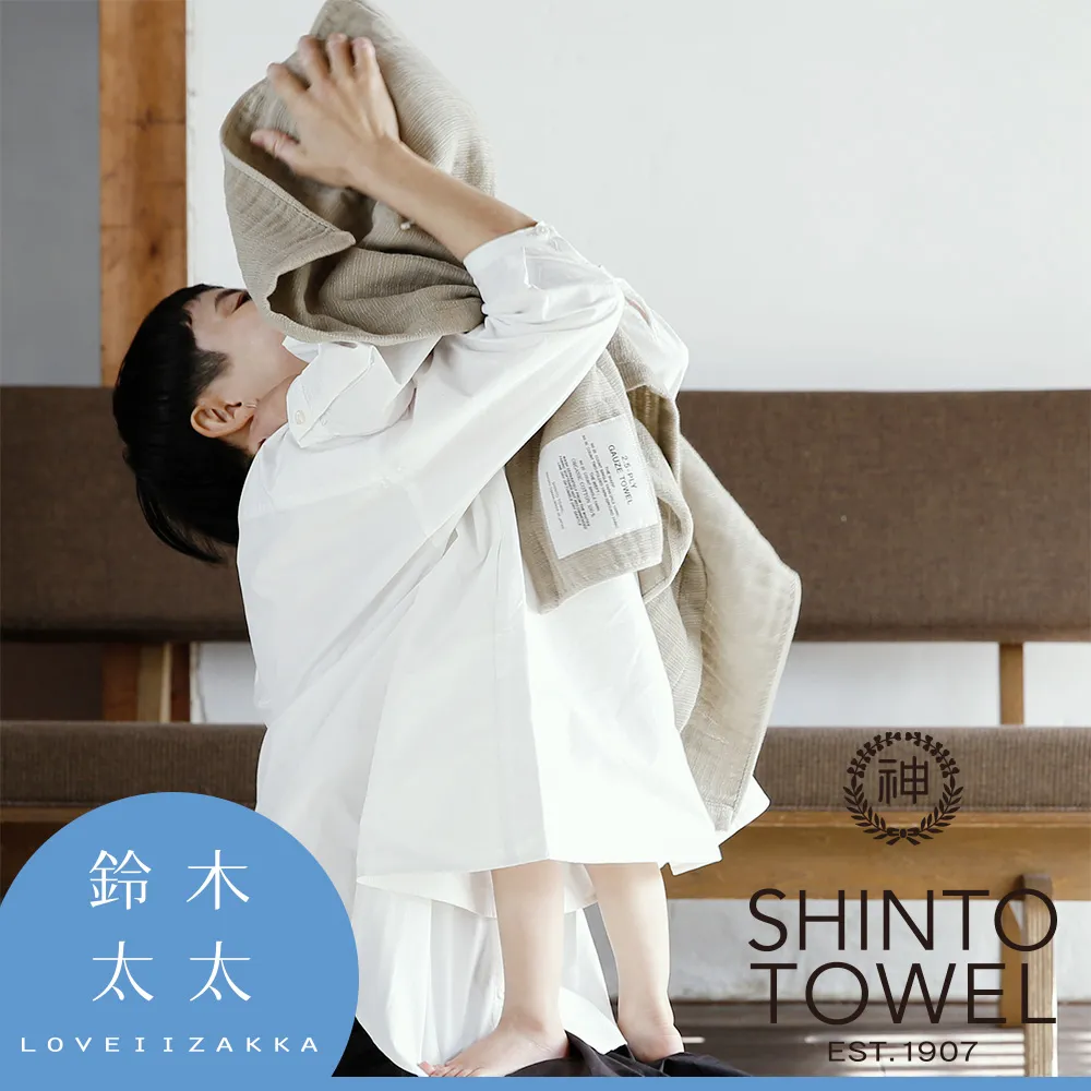 神仙藤井樹同款拉菲草帽女法式氣質赫本風蝴蝶結盆帽出游遮陽帽夏-佳藝居 歷史價格詳細信息