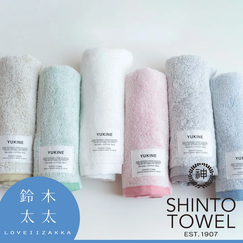 神仙藤井樹同款拉菲草帽女法式氣質赫本風蝴蝶結盆帽出游遮陽帽夏-佳藝居 歷史價格詳細信息