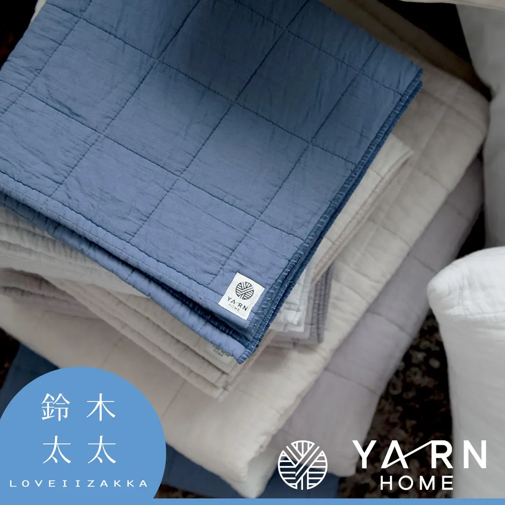 Yarn Winder桌面電動繞線機快速紗線絡紗機家用毛線絞線機DIY工具 歷史價格詳細信息